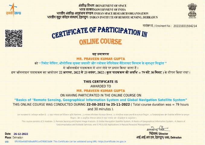 ISRO Certificate