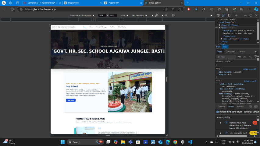 GHSC Government School Preview